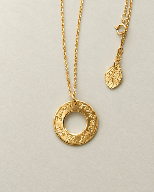 Circle "Just want to be sincere &amp; small leaf" (Gold)