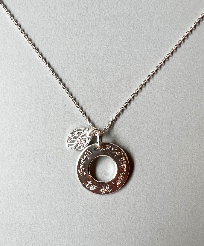 Circle "Just want to be sincere &amp; small leaf" (Silver)